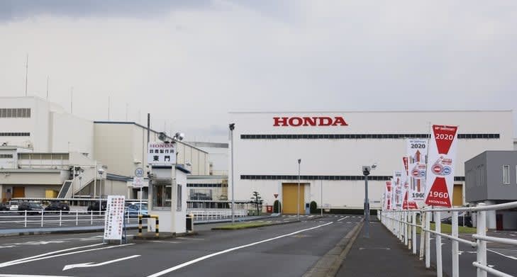 ホンダ鈴鹿製作所 5日間停止へ Daily Sun New York