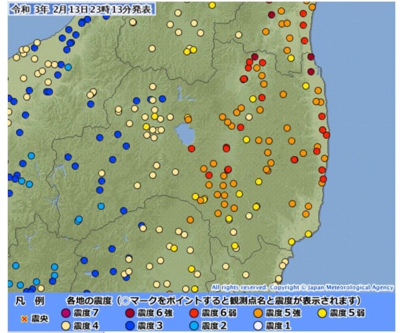 震度6強 宮城 福島の地震は東日本大震災の余震 10年たってもまだ続く Daily Sun New York