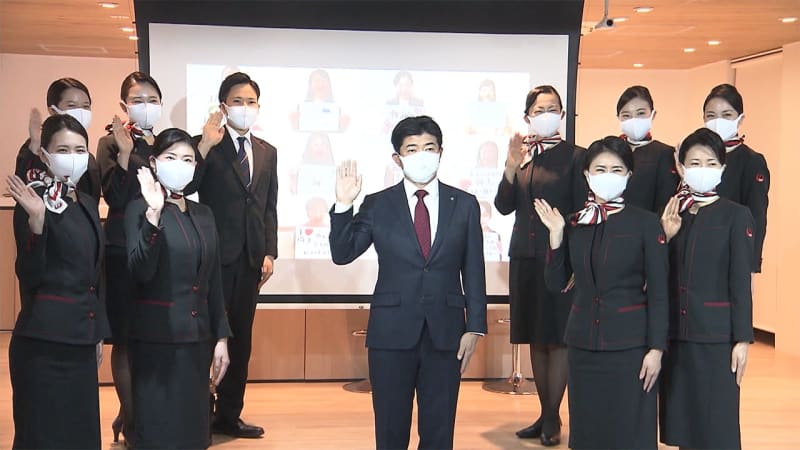 Jal ふるさと応援隊 決起集会 観光prや人材育成 Daily Sun New York