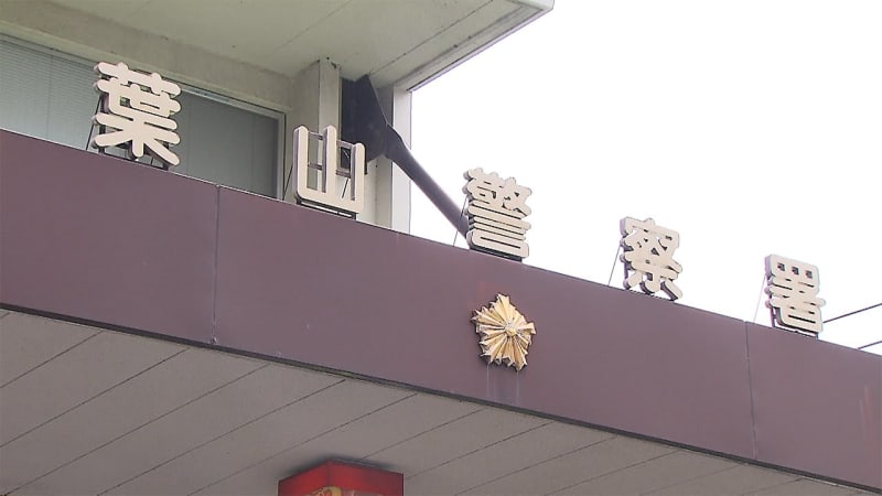 少年にわいせつ 教師の男逮捕 出会いはsns 容疑認める Daily Sun New York