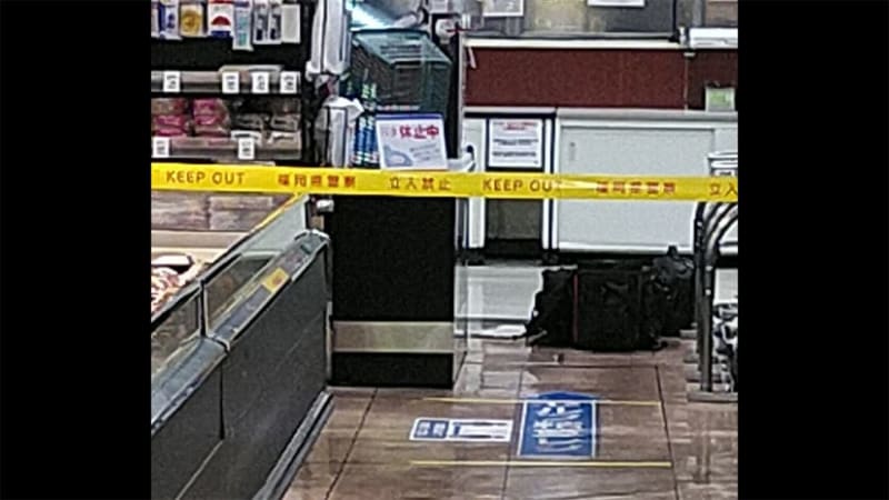 自称 高校生 歳の男を逮捕 スーパーにカッターナイフで Daily Sun New York