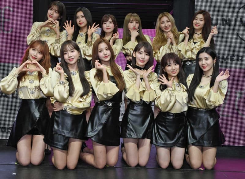 ｉｚ ｏｎｅ 韓国で 再結成 の可能性も クラウドファンディングで３億円超集まる Daily Sun New York