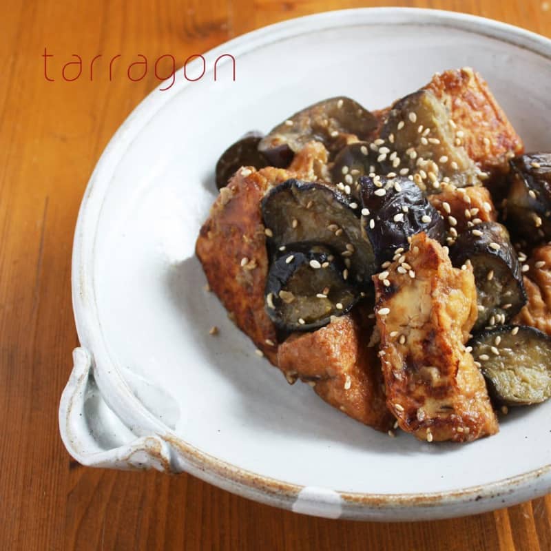 おいしく夏冷え予防 簡単 生姜 朝ごはんレシピ3選 Dailysun New York