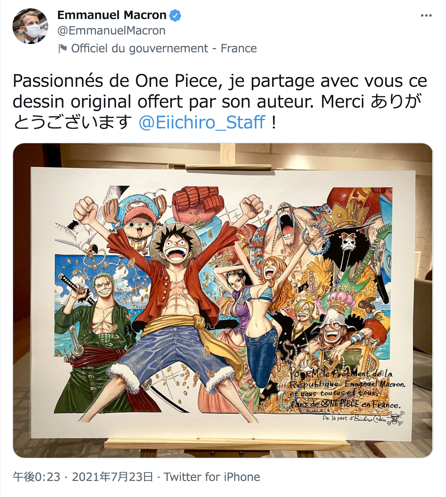 フランスの 大統領とすべてのワンピースファンへ 作者の尾田栄一郎氏 オリジナルイラストをプレゼント Dailysun New York