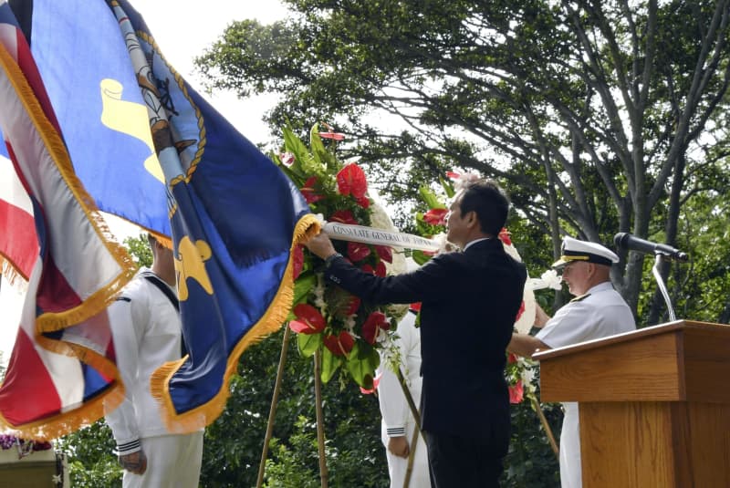 真珠湾犠牲者 日米合同で追悼 Dailysun New York