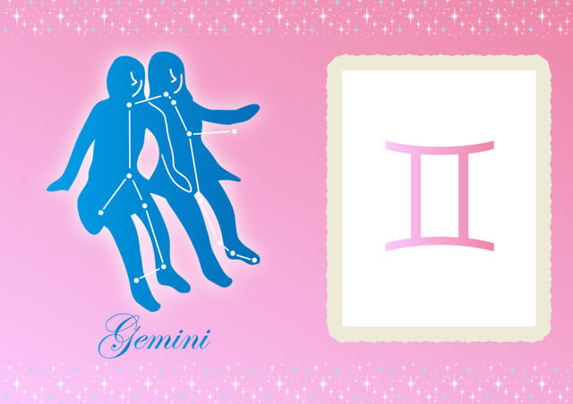 12月18日 土 の運勢 12星座占いランキング第1位は双子座 ふたご座 あなたの星座は何位 Dailysun New York