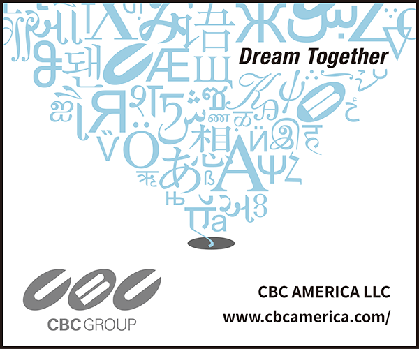 CBC AMERICA LLC_Jul2026