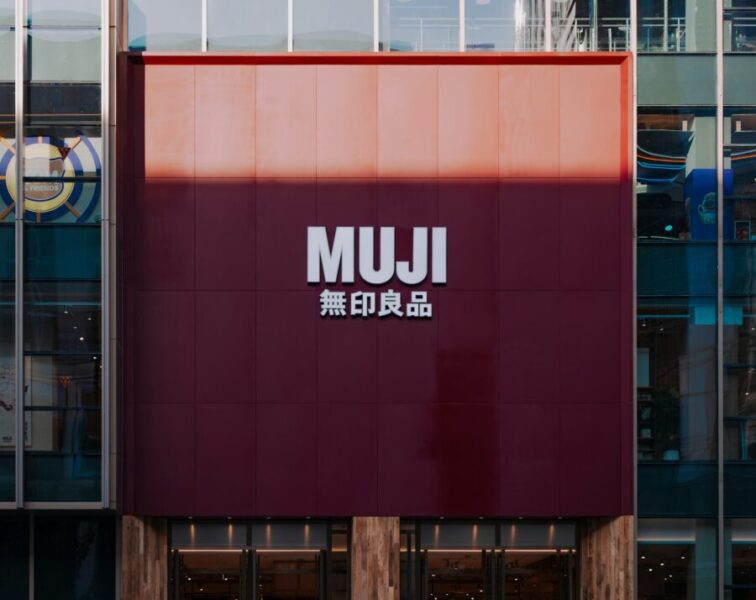 「無印良品」がブルックリンに新店舗オープン、地下鉄駅すぐの再開発エリア