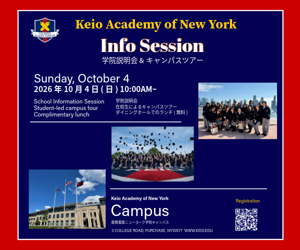 Keio NY - 10/3 Keio NY - 10/3